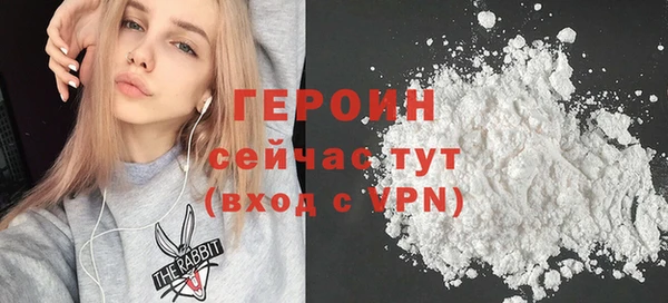 MDMA Premium VHQ Горно-Алтайск